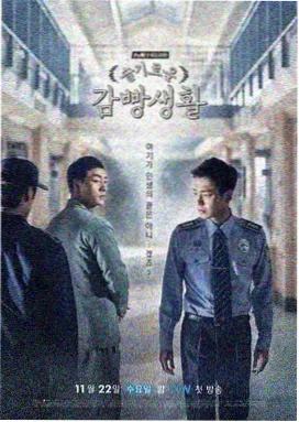 假面骑士W 第4集